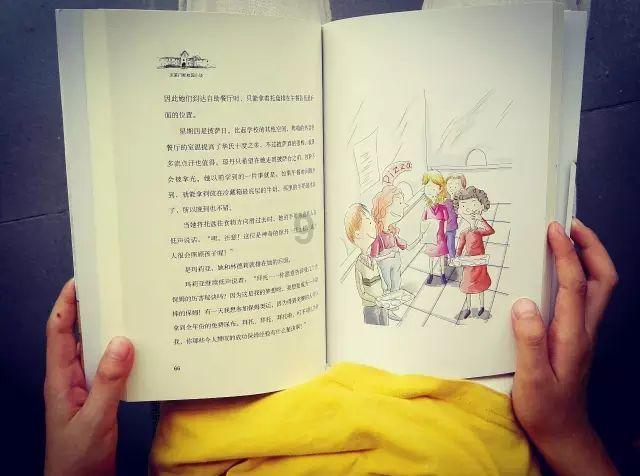 创作猫