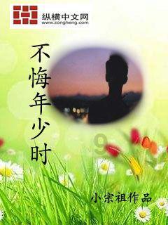 沪江开心词场