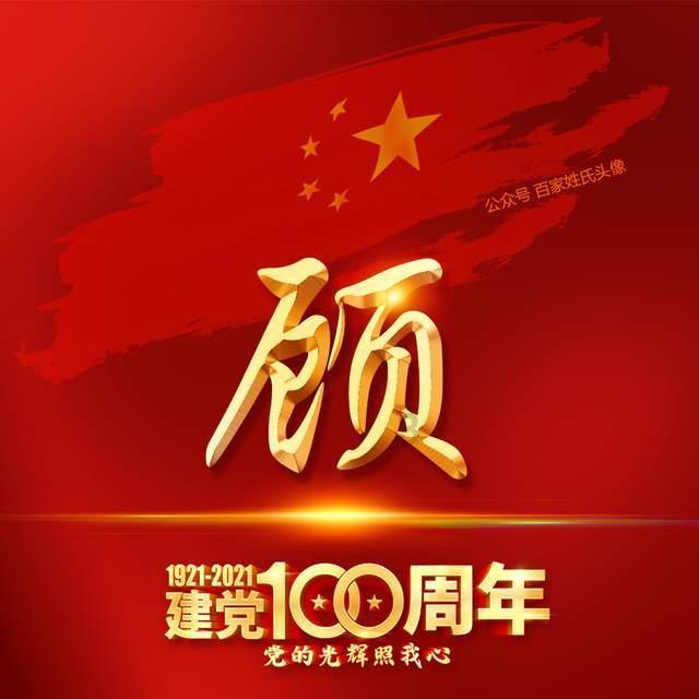 88影视