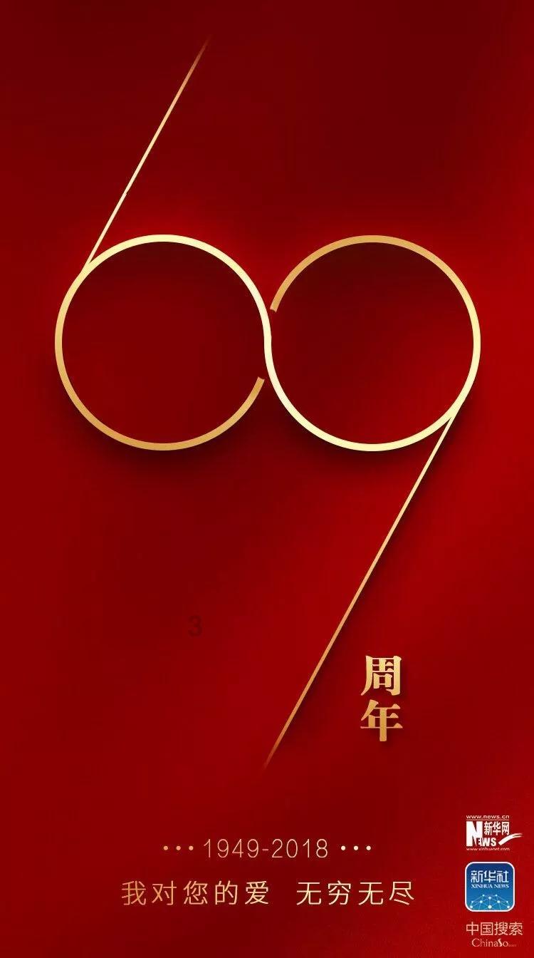 影视工厂