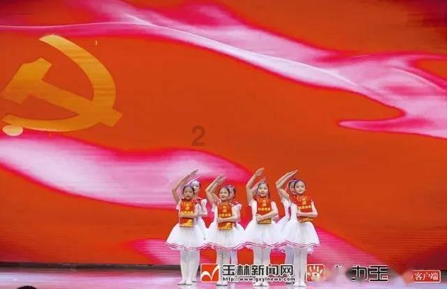 召唤神龙万宁版祖龙