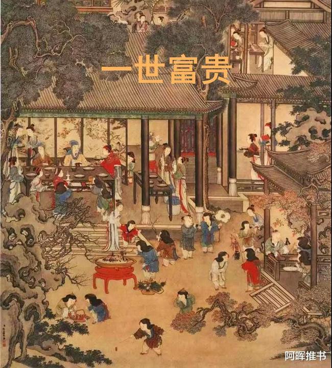 春雨直播app