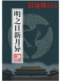 88影视