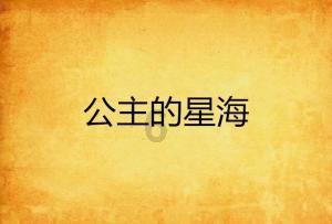 探索神秘冷知识!快来磨合期车辆注意事项有哪些?发现更多!